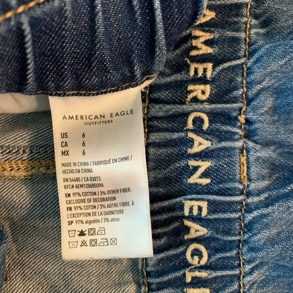 Paperbag soft cut-off denim shorts - S - Picture 5 of 5